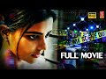Aishwarya Rajesh Movie | Tamil Thriller Movie | Vilambaram Tamil Full Movie | Tamil Movie