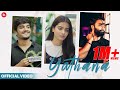 Yathana | Official Music Video | Hemachandra Vedala Ft. Harshith Reddy & Gouri Priya Reddy