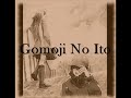 Gomoji No Ito - Aluto
