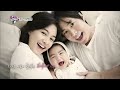 The Return of Superman | 슈퍼맨이 돌아왔다 | 超人归来 - Ep. 2 (2013.12.15)