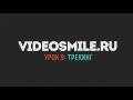 After Effects - Быстрый старт. (Артем Лукьянов) After Effects - Быстрый старт. (Артем Лукьянов)
