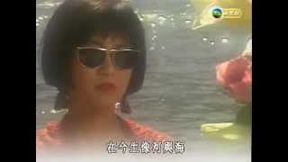 細水長流 - 蔡齡齡