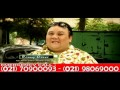 image Ki Kusumo Komando Kpmp Pengobatan Penyembuh Aneh Luar Biasa