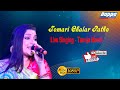 Tomari Chalar Pathe || তোমারই চলার পথে || Live Singing - Tanuja Nandi || [1080p]