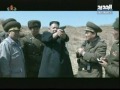 الكوري