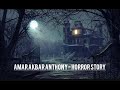 Amar Akbar Anthony - Horror Story | Horror Movie | Woh Bhoot Hai |