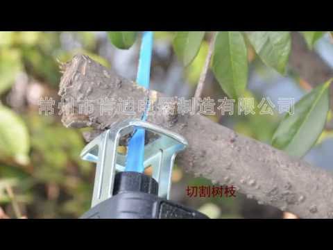 14.4V long-life Li-ion Cordless Reciprocating Saw/Wood saw