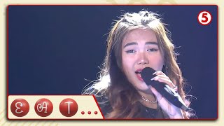 E.a.t Sing Eat Contestant Performs Rihannas Where Have You Been