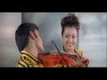 image Inji Idupalagi From Devar Magan Remix