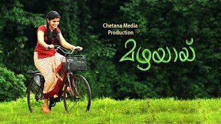 Mazhayay: Video Album ||Official|| Mazhayay: Video Album ||Official||