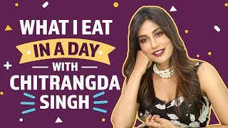 Chitrangda Singh : What I eat in a day | Lifestyle | Pinkvilla | Bollywood Chitrangda Singh : What I eat in a day | Lifestyle | Pinkvilla | Bollywood