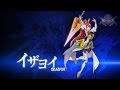 BLAZBLUE CENTRALFICTION スペシャルPV第22弾“イザヨイ”