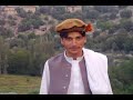 Pashto New Song 2013 Nazia Iqbal Janobi Waziristan images Pashto New Song 2013 Nazia Iqbal Janobi Waziristan