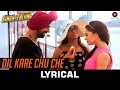 Dil Kare Chu Che - Lyrical | Singh Is Bliing | Akshay Kumar, Amy Jackson & Lara Dutta | Meet Bros