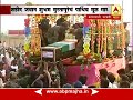 Shubham Mustapure... INDIAN ARMY
