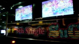 Watch Sug Crazy Bunny Coaster video