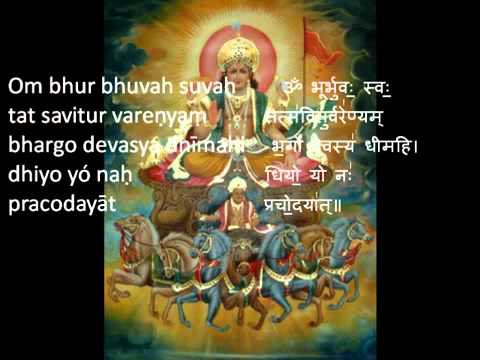 Gayatri Mantra - 108 Times Continuous Chanting
