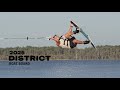 Ronix 2025 District Wakeboard