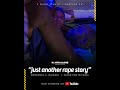 "just another rape story" | A  Short Film by Kingsford Ani