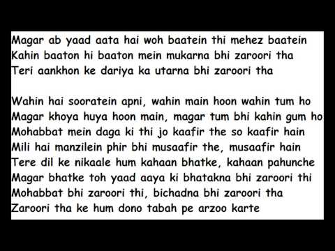 Zaroori Tha - Rahat Fateh Ali Khan.