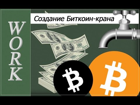 Сайты для заработок на просмотре рекламы без вложений Сайты для заработок на просмотре рекламы без вложений