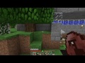 Minecraft Dinosaurs! - Episode 253 - Terror Bird