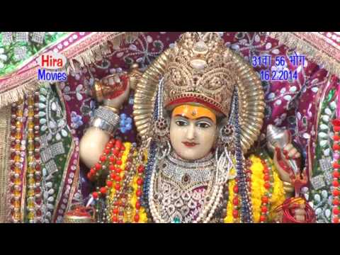 JAI JHANDEWALI MAA SUSHIL CHAWLA 56 BHOG CHOWKI JHANDEWALA MANDIR...