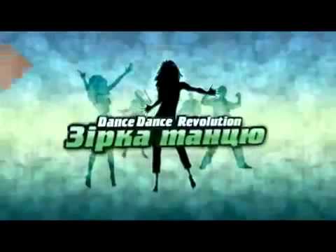 Скачать Treme dance pad platinum программу - teplotravel Скачать Treme dance pad platinum программу - teplotravel