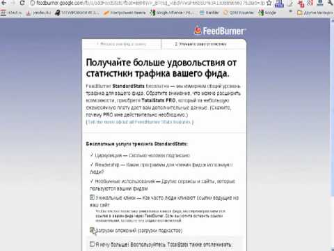 -rss-mp4.html