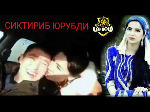 Секс Килиплар Узбекча