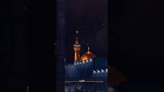 السلام علیک یا شمس الشموس یا انیس النفوس یا علیهالسلام