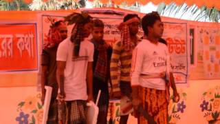 UDOY TTI বিজয় দিবসের নাটক UDOY TTI বিজয় দিবসের নাটক