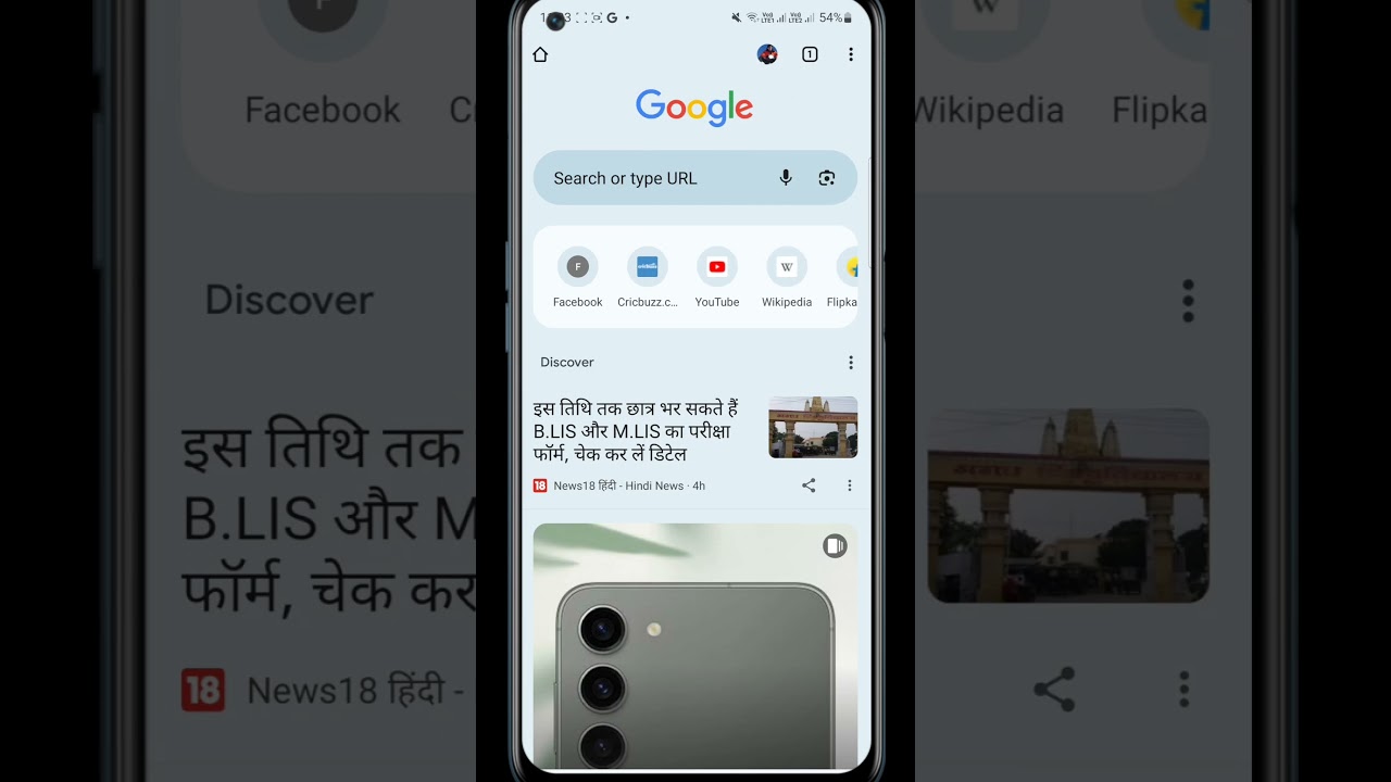 How to remove google account on android | how to remove How to remove google account on android | how to remove