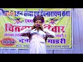 यह कलाकार जानवरों की आवाज निकालने में माहिर है COMEDY