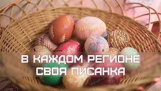 Делает Яйца Из Разных Пород Дерева! // Мастер Резьбы Про Пасху, Музей И Игру В Битки