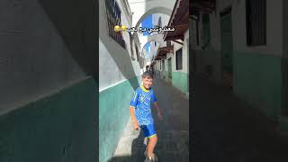 معندوش مع لعب كينزو