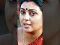 Sriranjini face close up | close up face | vertical |tamil serial actress| tamil mother role actress