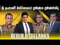 Rebuild Sri Lanka Episode 41