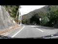 国道317号 その1 愛媛県松山市市役所前→水ヶ峠トンネル前