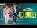Adirindey Full Video Song With English Lyrics | Macherla Niyojakavargam | Nithiin | Krithi Shetty