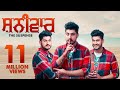 Shaniwar | Official Music Video | Gurnam Bhullar | Songs 2016 | Jass Records