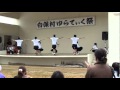八重山高校カラーガード部
