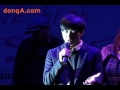 [donga]Epik High, 'LOVE SCREAM' showcase(에픽하이, 'LOVE SCREAM' 쇼케이스)