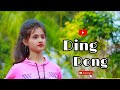 Ding Dong Dole | Cute Love Story | Dilwale Dulhania Le Jayenge | Team Raj Presents