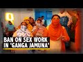 Why Nagpur’s Red Light Area ‘Ganga Jamuna’ Faces Ban on Prostitution? | The Quint