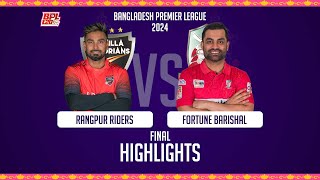 Comilla Victorians vs Fortune Barishal   || Final | || BPL 2024
