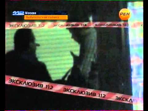 Как похищают и продают в рабство в Москве Как похищают и продают в рабство в Москве