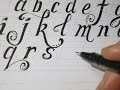 LOWER CASE FANCY LETTERS - How To Prepare The Lines Before drawing the letters