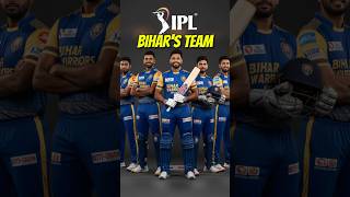 Bihars International Cricket Stadium Opened In Rajgir , Speciality Of Bihar Cricket Stadium