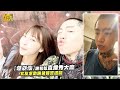 謝和弦直播秀大麻 女友求助謝爸報警送醫